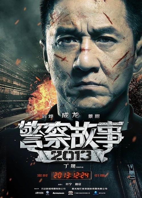 不动产权证抵押在银行,孩子入学怎么办