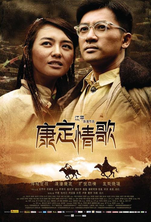 不动产权证号是填哪个